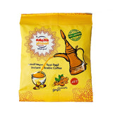 Instant Arabic Coffee - Ginger Grocery