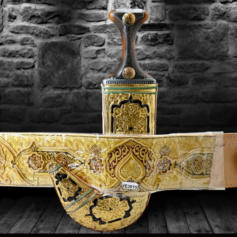 Golden Yemeni Janbiyah YE3015 - جنبية ذهبيه