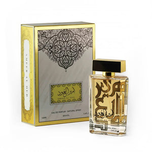 AMEER AL OUD Gold Perfume Unisex - 100 ml -  عطر أمير العود الذهبي رجالي نسائي