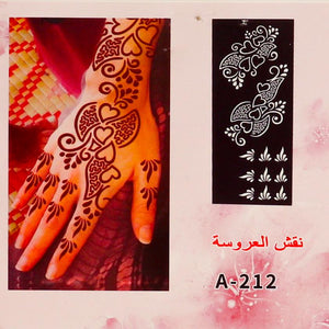 Naqsh Sticker Q-22