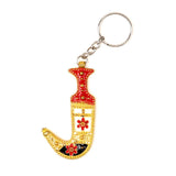 Yemeni Keychain -MA22- ميدالية مفاتيح