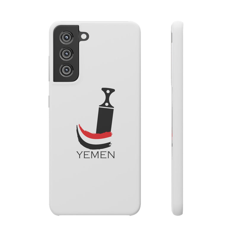 Samsung Janbiyah Design Phone Cases