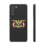 Samsung Yemeni Bird Design Phone Cases Galaxy S21 Fe / Matte Case