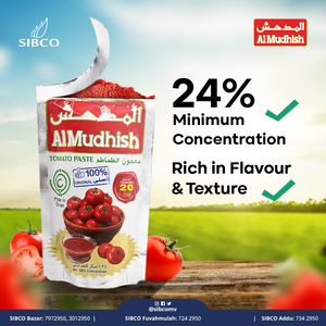 Almudhish Tomatoe Paste- 50 gm -المدهش معجون الطماطم (صلصة)
