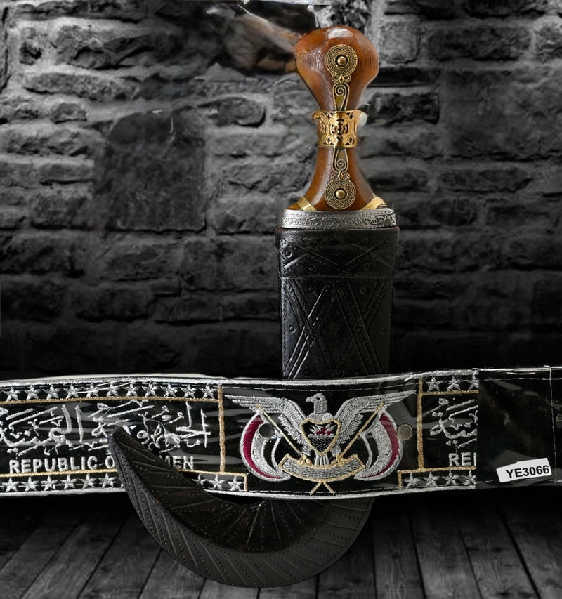 Yemeni Leather Janbiyah Ye3066- جنبية جلد