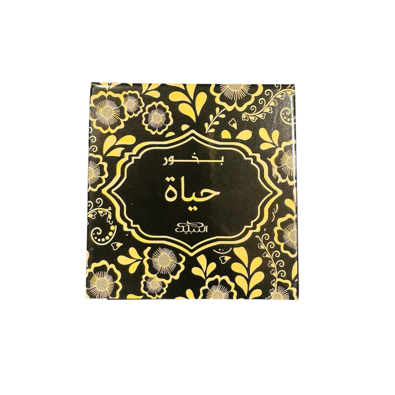 Bakhoor Hayat Alnabeel- 40g - بخور حياة النبيل
