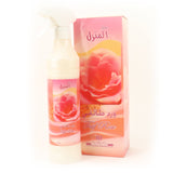 Banafa Air Freshener -