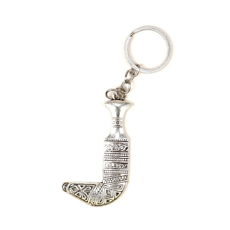 Yemeni Keychain -Ma2-