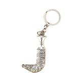 Yemeni Keychain -MA2- ميدالية مفاتيح
