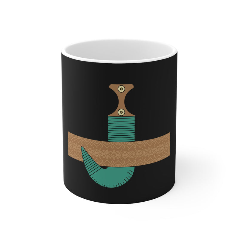 Janbiyah Design Ceramic Mug 11Oz