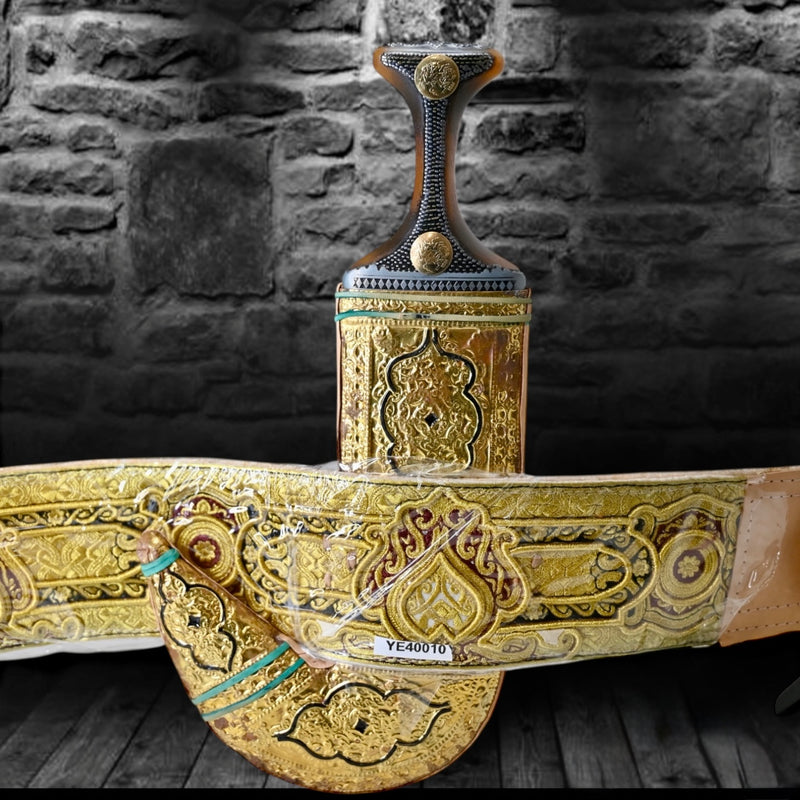 Golden Yemeni Janbiyah YE40010- جنبية ذهبي