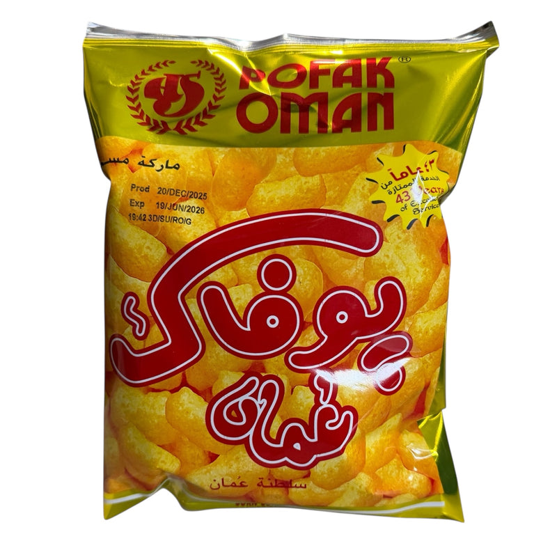 Pofak Oman - 40 g - بوفاك عمان