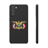 Samsung Yemeni Bird Design Phone Cases Galaxy S21 Plus / Matte Case