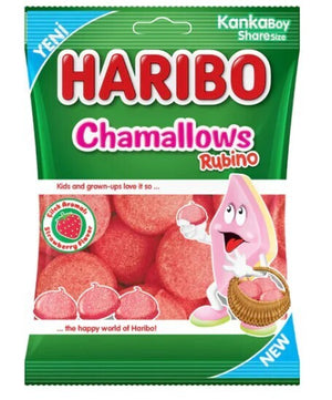 Haribo Halal Marshmallow - حلال مارشميلو أبيض