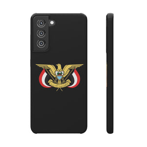 Samsung Yemeni Bird Design Phone Cases Galaxy S21 Fe / Glossy Case