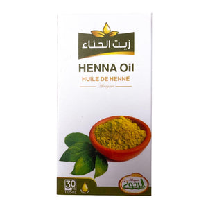 Henna Oil - Alragawi 30Ml