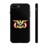 Yemeni Bird Design Phone Cases Iphone 7 Plus 8 Case