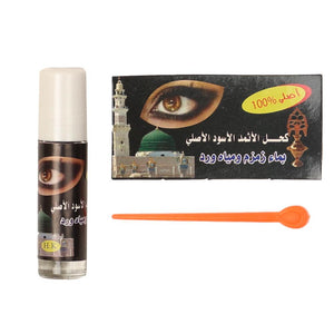 Kohl Al-Athmad Black Eyeliner