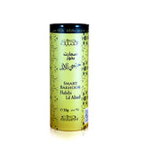 Smart Bakhoor Alnabeel 35g - سمارت بخور النبيل