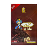 Ali Baba Dark Chocolate Wafer - علي بابا ويفر