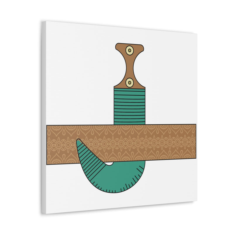 Janbiyah Design Canvas Gallery