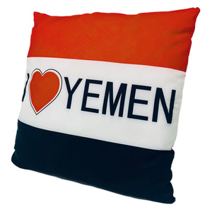 Yemen Flag Pillow -مخدة للسيارة علم اليمن