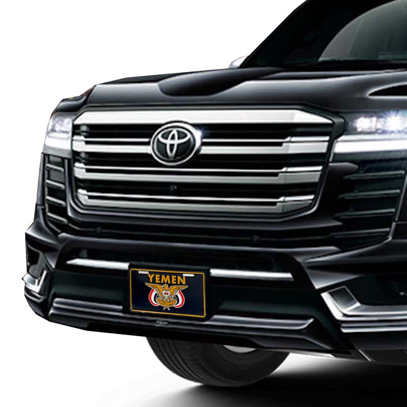 Yemeni Car Plate 10X5-