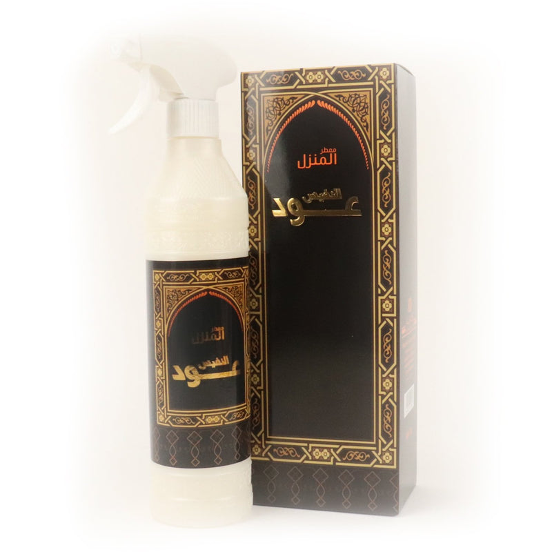 Banafa Air Freshener -