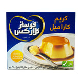 Foster Clark's Cream Caramel -71 gm- كريم كراميل فوستر كلاركس