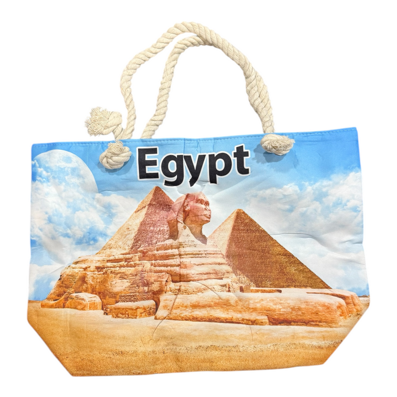 Egypt Shoulder Bag - شنطة مصر