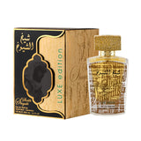 Sheikh Al Shuyukh Perfume For Men - 100 Ml