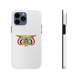 Yemeni Bird Phone Cases Iphone 13 Pro Max Case