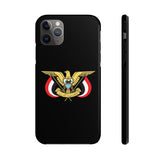 Yemeni Bird Design Phone Cases Iphone 11 Pro Max Case