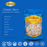 Shahzada Classic Rice 2lb - ارز بسمتي شهرزاد