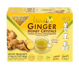 Ginger & Lemon Honey Crystals (18g x 10 Pack) -  شاي زنجبيل و ليمون