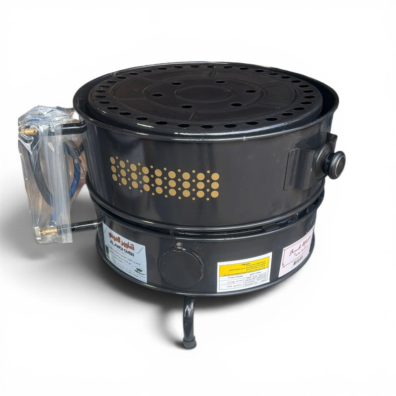 Tanoor Alawdi Cooker - تنور طباخة العودي الأصلي