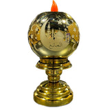 Gold Ramadan Lantern 67 -