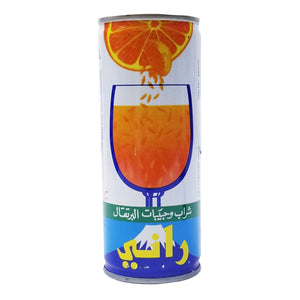 Rani Orange Juice -