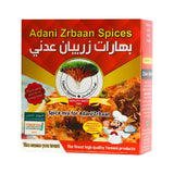 Zorbian Spices - 0.5 LB- بهارات زربيان