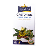 Castor Oil - Alragawi 30ml - زيت الخروع
