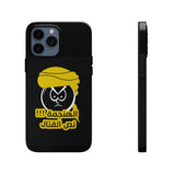 Phone Cases Iphone 13 Pro Max Case