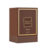 Khamrah Qahwa Perfume - عطر خمرة