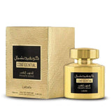 Confidential Private Gold Perfume Unisex-  100 ml -  عطر كونفيدنشال الذهبي للرجال والنساء