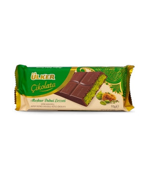 Ulker Dubai Chocolate Bar- شوكلاتة دبي