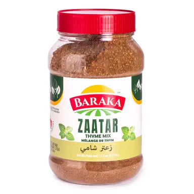 Baraka Zatar Mix - زعتر شامي