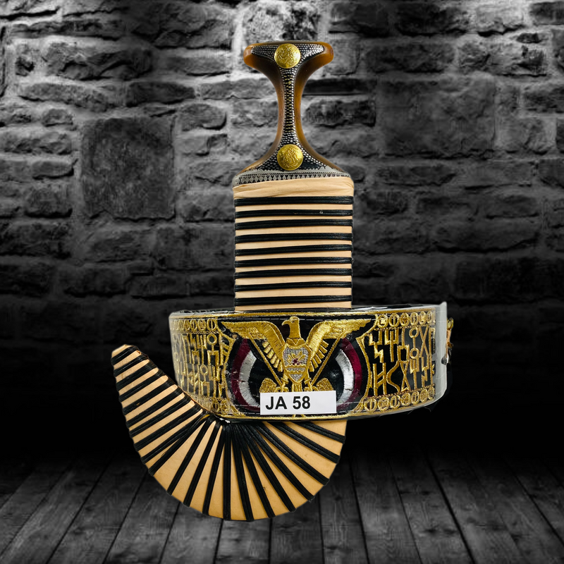 Janbiyah Saifani Style -JA58- جنبية ستايل صيفاني