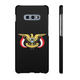 Samsung Yemeni Bird Design Phone Cases Galaxy S10E / Glossy Case