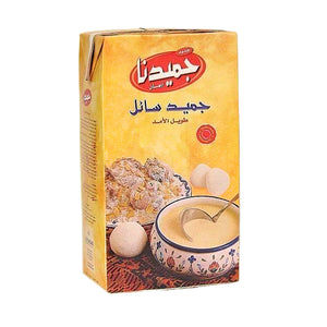 Jameedna Zaman- Soup Starter - جميد سائل