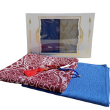 2 Prayer Rugs & Masbaha Set- سجادة صلاة مع مسبحة