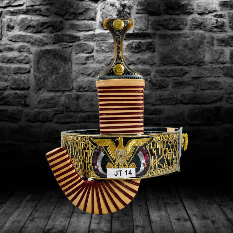 Janbiyah Saifani Style -JT14- جنبية ستايل صيفاني